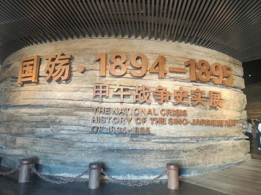 风光