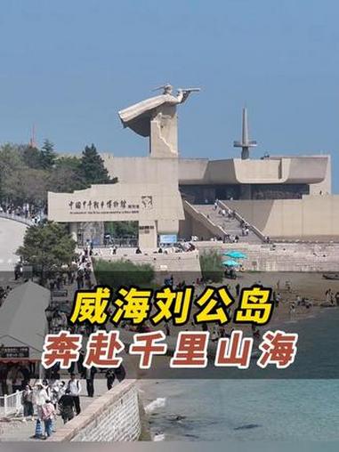 风光