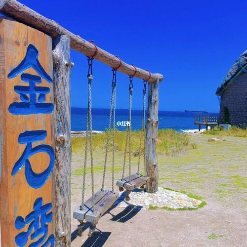 金石湾艺术园区门票